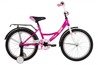 Велосипед NOVATRACK 20" VECTOR фуксия, тормоз нож, крылья, багажник, защита цепи 173572