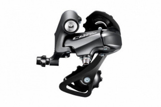 Переключатель задний Shimano RD-R2000, CLARIS SS 8-SPEED DIRECT ATTACHMENT 31012248