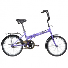 Велосипед NOVATRACK 20" складной, TG30, фиолетовый, тормоз нож,двойной обод,сид.и руль комфор 140676