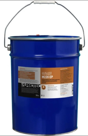 Suprotec Пластичная смазка Кальцол M220 EP-2 18 кг 126651 фото 1