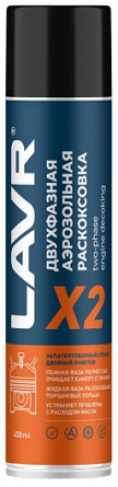 LAVR Раскоксовка двигателя двухфазная X2 400 мл Ln2513 фото 1