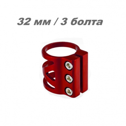 Хомут рулевой стойки трюковых самокатов, Ø32мм, 3 болта, алюминий, красный TRIX  фото 1