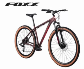 Велосипед FOXX 26" MERIDIAN коричневый, алюминий, размер 14 174273